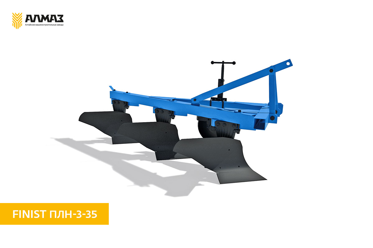 Захват плуга. Плуг навесной Finist ПЛН 3-35. Плуг лемешный навесной трехкорпусный Finist ПЛН-3-35. Плуг Finist ПЛН-3-35исковая навесная борона БД-2,4х2н. Finist ПЛН-3-35.