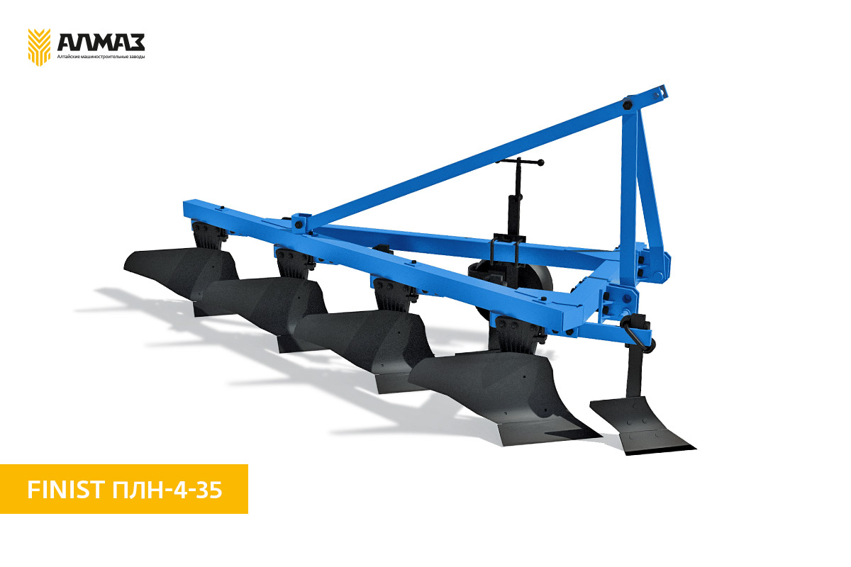 Плуг плн 5. Плуг Алмаз Finist ПЛН-3-35. Плуг четырехкорпусный навесной ПЛН 4-35 Алмаз. Плуг Алмаз Finist ПЛН-4-35. Плуг Finist ПЛН-5-35.