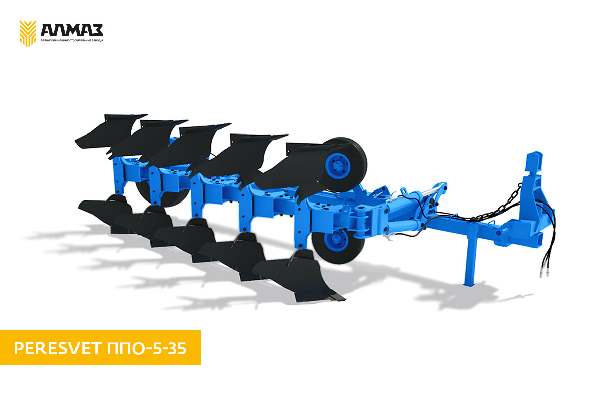 Захват плуга. Плуг Пересвет ППО 8 35. Плуг пятикорпусный полунавесной оборотный ППО-5-40. Плуг оборотный полунавесной Peresvet ППО-5-35. Плуг оборотный навесной Peresvet Пон-4+1.